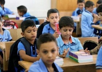 التربية والتعليم : الدوام المدرسي ليوم غد الأربعاء كالمعتاد في الضفة