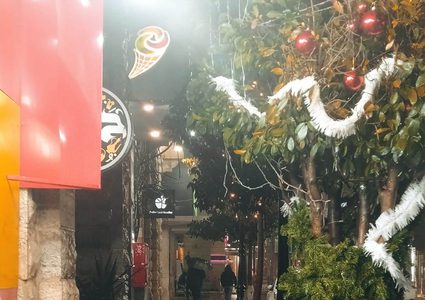 أجواء المنخفض الجوي في رام الله