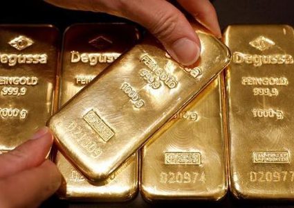 الاقتصاد الوطني تدمغ 1.9 طن ذهب الشهر الماضي