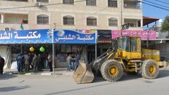 بلدية جنين تشرع بحملة لإزالة التعديات من شوارع وأسواق المدينة