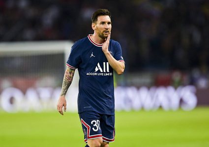 سان جيرمان يعلن موعد عودة ميسي