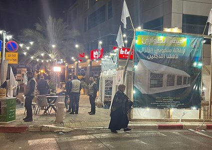 أم الفحم تجمع اكثر من 1.6 مليون شيقل لاغاثة ضحايا الزلزال في سوريا وتركيا