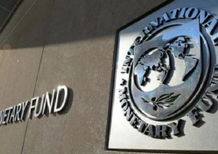 البنك الدولي يقرض تونس 120 مليون دولار