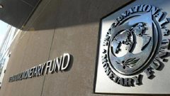 البنك الدولي يقرض تونس 120 مليون دولار