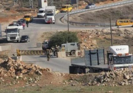 الاحتلال يعيق حركة تنقل المواطنين عند قرية النبي صالح