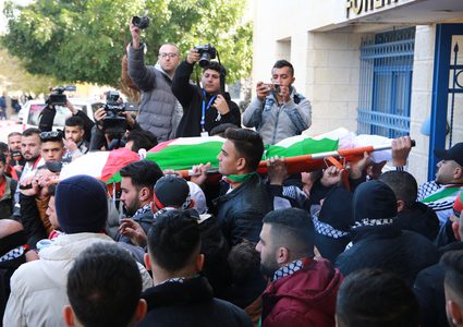 تشييع جثمان الشهيد مثقال ريان من معهد الطب العدلي في جامعة النجاح الوطنية