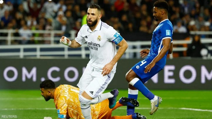 ريال مدريد "بطل العالم" بعد الفوز على الهلال 5-3