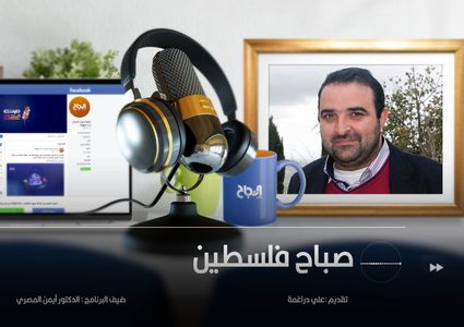 أيمن المصري: أجواء شديدة البرودة ومنخفض جوي ماطر نهاية الأسبوع