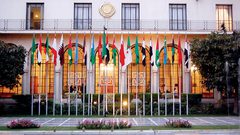 انطلاق أعمال مؤتمر "القدس صمود وتنمية" في القاهرة اليوم