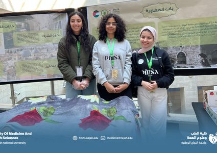 اتحاد طلاب الطب ينظم فعالية "يوم القدس" لدعم العاصمة والتجار المحليين