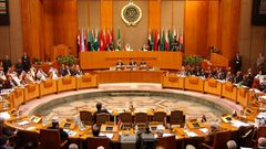 الجامعة العربية: مؤتمر القدس شكّل دعما قويا لمشروعية قضية القدس وأهلها