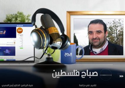 أيمن المصري: ارتفاع على درجات الحرارة طيلة الأسبوع القادم