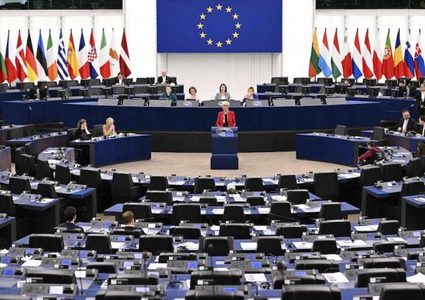 البرلمان الأوروبي يمنع النواب المغاربة من دخول مقره في بروكسل