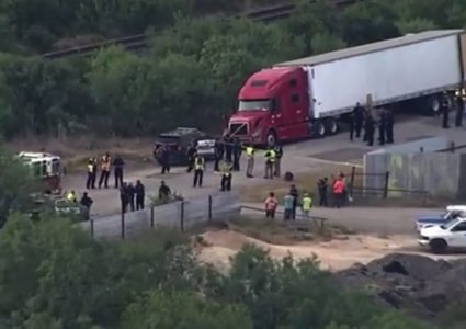 العثور على جثث لمهاجرين داخل شاحنة في بلغاريا