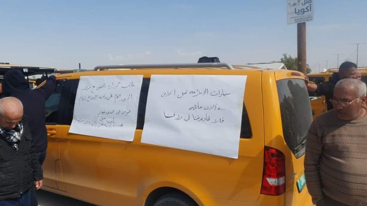 كايد عواد: علينا ايجاد حل لتحقيق مطالب سائقي العمومي على الجسر