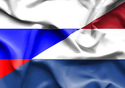 روسيا تتوعد هولندا برد مناسب