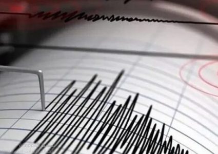 هزة أرضية بشدة 6.3 تضرب أنطاكية التركية