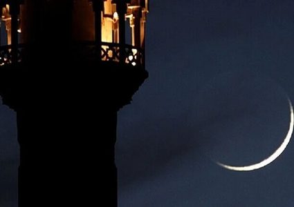 معهد تمير الفلكي بالسعودية يعلن رؤية هلال شهر شعبان