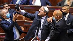 "العليا" الإسرائيلية تحدد جلسة للنظر بالتماس ضد تعيين بن غفير وزيرا