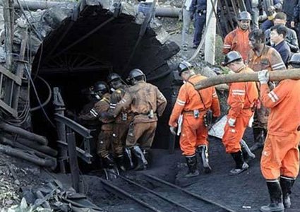 خمسة قتلى وعشرات المفقودين في انهيار منجم في الصين