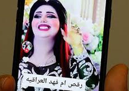 حملة اعتقالات تستهدف "صانعي المحتوى الهابط" في العراق