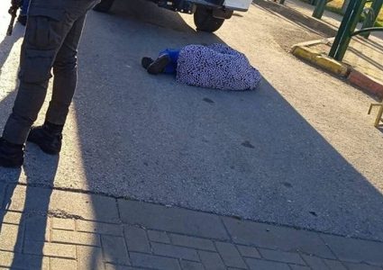 الاحتلال يطلق النار على سيدة قرب مستوطنة معاليه ادوميم