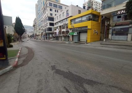الاضراب الشامل يعم محافظات الضفة حدادا على أرواح الشهداء