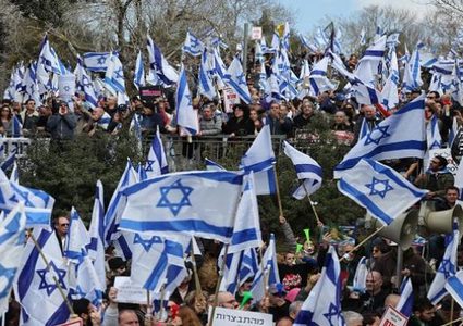 توقيف 21 شخصا خلال احتجاجات على الإصلاح القضائي في إسرائيل