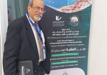 النجاح: مشاركة د.معتصم بعباع من هندسة البناء في مؤتمر العقبة الهندسي الدولي