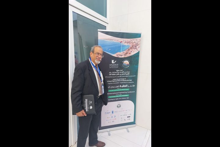 النجاح: مشاركة د.معتصم بعباع من هندسة البناء في مؤتمر العقبة الهندسي الدولي