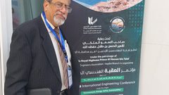 النجاح: مشاركة د.معتصم بعباع من هندسة البناء في مؤتمر العقبة الهندسي الدولي