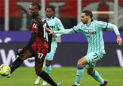 ميلان يعبر أتالانتا بثنائية في الدوري الإيطالي