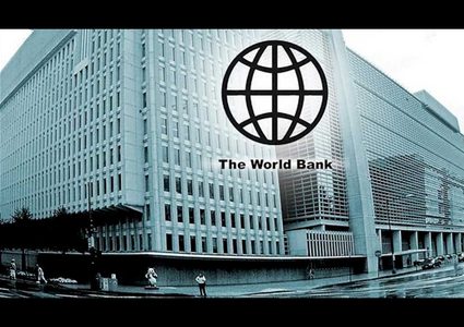 73 مليون دولار لتعزيز الأمن المائي وتوفير الخدمات البلدية لصالح الشعب الفلسطيني