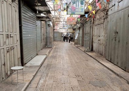 "فتح" تعلن الإضراب الشامل غدا الخميس في محافظة أريحا والأغوار