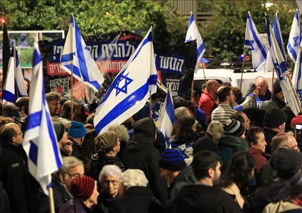 تظاهرات واعتقالات خلال مسيرات في "إسرائيل" ضد سياسة حكومة نتنياهو