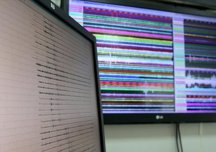 زلزال بقوة 6.5 درجة يضرب بابوا غينيا الجديدة