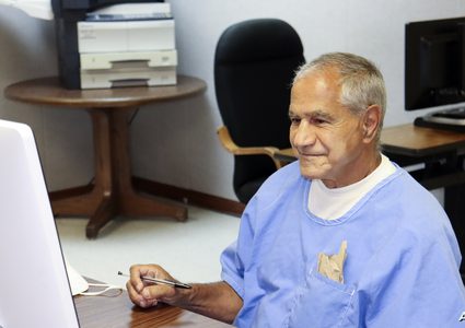 القضاء الأميركي يرفض الإفراج المشروط عن سرحان سرحان