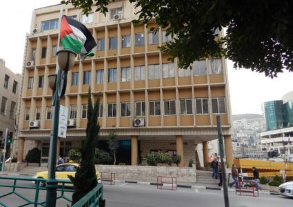 منح بلدية نابلس صلاحيات تحصيل ضريبة الأملاك