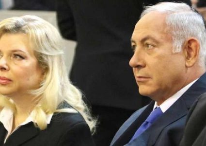 متظاهرون إسرائيليون يحاصرون "سارة نتنياهو" في "صالون تجميل"