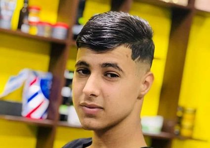 اضراب شامل  في عزون حدادا على روح الشهيد الطفل  سليم