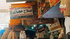 أجواء تحضيرات سوق الزاوية بغزة استعداداً لاستقبال شهر رمضان