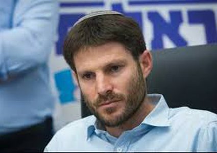 غضب أمريكي من سموتريتش وسفير واشنطن يصفه بالغبي