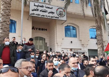 توضيح من "القضاء الأعلى" حول إضراب نقابة المحامين المستمر