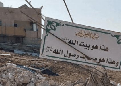 الاحتلال يهدم مصلى وبركسا جنوب بيت لحم