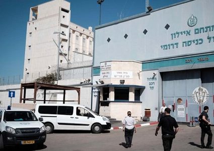 هيئة الأسرى: الطفل الجريح أمير البس يقبع في مستشفى "شعاري تسيديك"