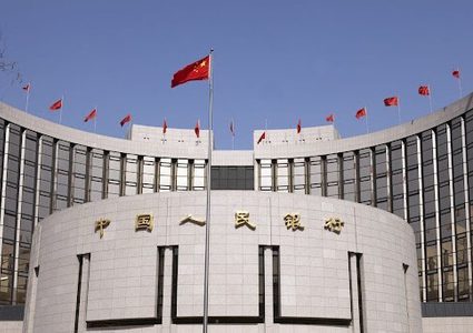 البنك المركزي الصيني يضخ المزيد من السيولة النقدية بإعادة الشراء العكسي