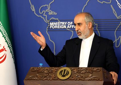 طهران ترد على تقرير "موطئ قدم لإسرائيل في خاصرتها"