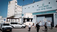 هيئة الأسرى: الوضع الصحي للطفل المصاب أمير البس بتحسن واستقرار