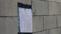 الاحتلال يخطر بوقف بناء غرفة زراعية شرق قلقيلية