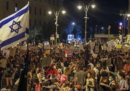 سلسلة احتجاجات واسعة في إسرائيل الخميس المقبل